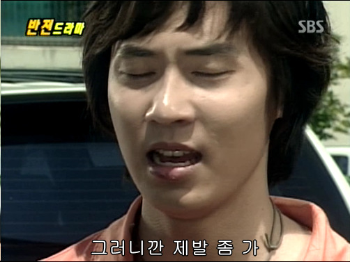 반전드라마 베스트 에피소드 형제 完 | 인스티즈