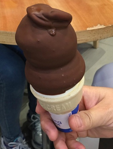 중국의 Dairy Queen(DQ) 아이스크림! | 인스티즈