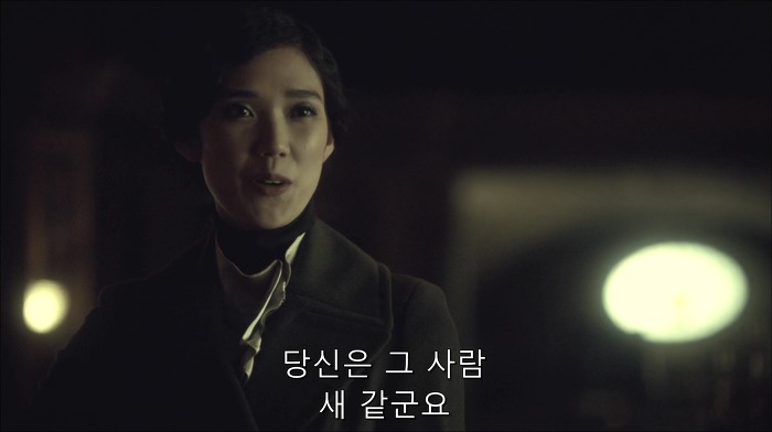 [로맨틱스릴러미드] 한니발 (Hannibal) 시즌3 에피6 (1/4) | 인스티즈