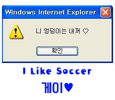 [아이돌] 주관적 아이돌 겨드랑이 甲 | 인스티즈