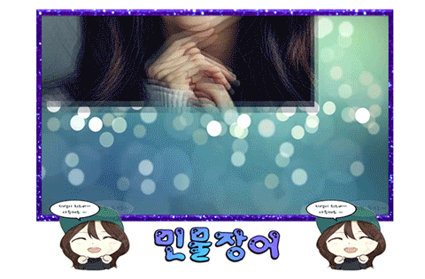 머리가 좋은 아이 | 인스티즈