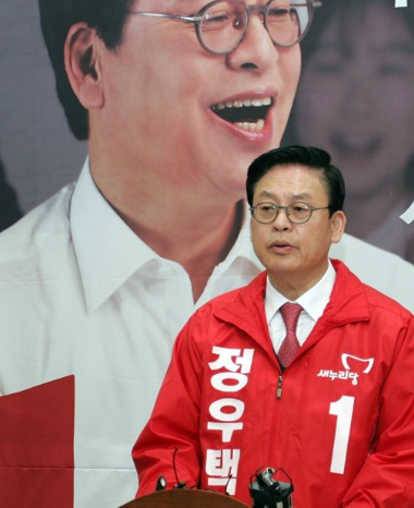 경주 지진 와중에 새누리 의원 "북한 핵실험 때문 아닌가 걱정" | 인스티즈