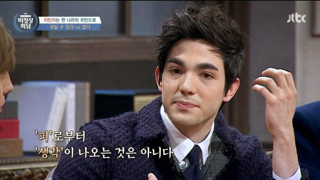 아버지가 이탈리아인인 로빈 데이아나 | 인스티즈