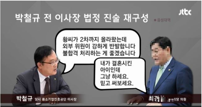 서류전형 2299등에서 최종 합격 노력하면 불가능이란 없다 | 인스티즈
