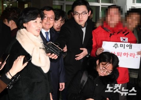 오늘자 정계의 이영애.JPG | 인스티즈