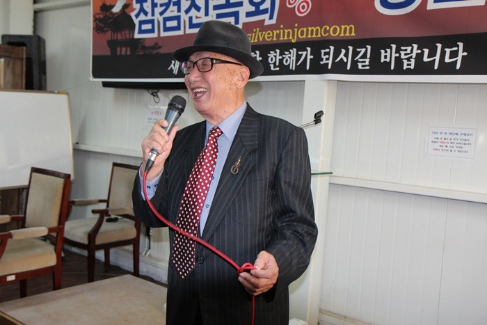 장컴 이미지