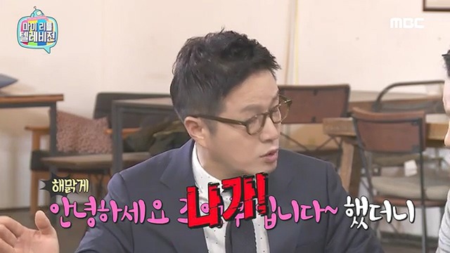 15년 경력의 헤드헌터가 알려주는 헤드헌터의 수익구조와 앞으로 사라질 직업 | 인스티즈