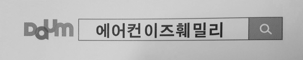 미래산업승강기(주) 이미지