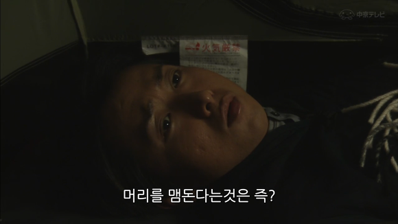 상대방이 나에게 호감있는가 확인하는법 | 인스티즈