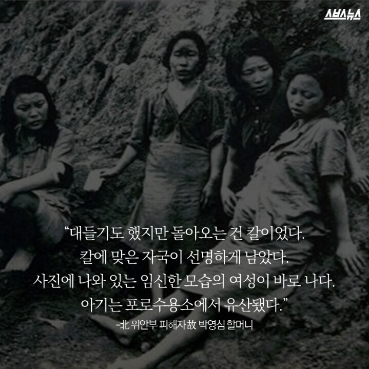 돈에 미친 대한민국 정부 | 인스티즈