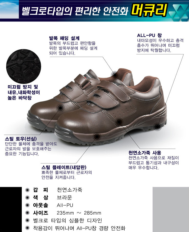 머큐리글로벌 이미지