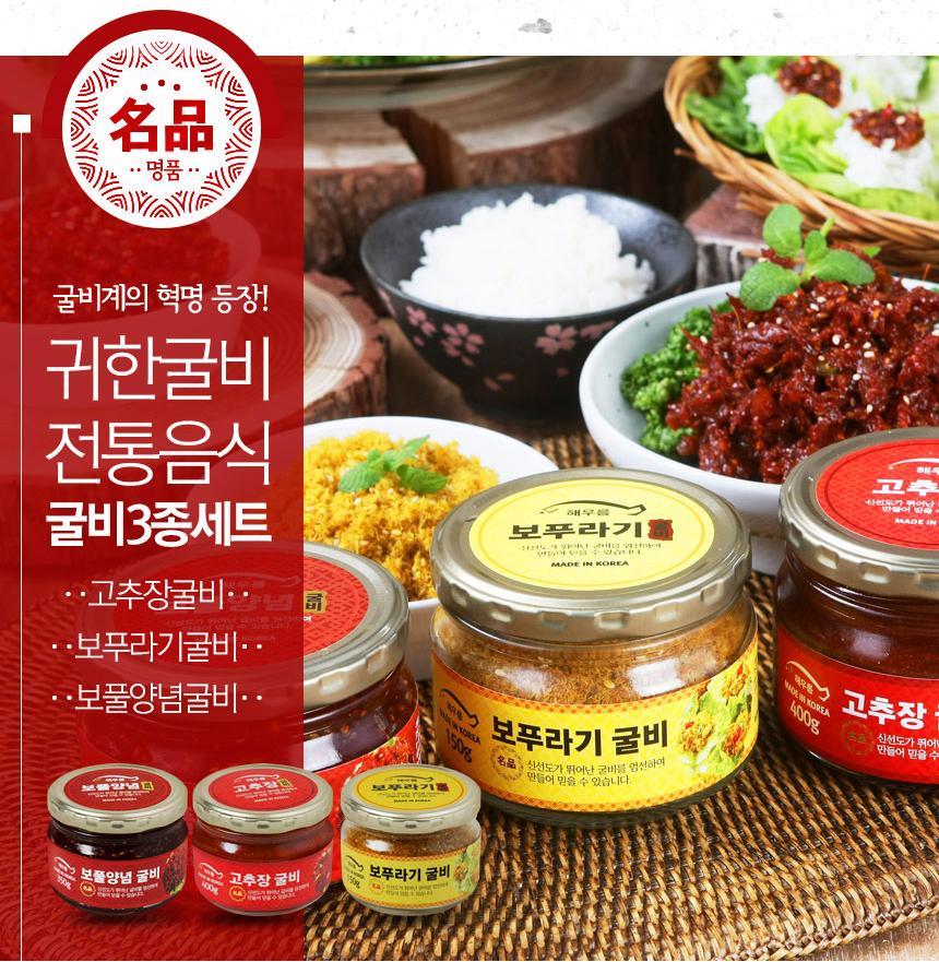 보푸리 이미지