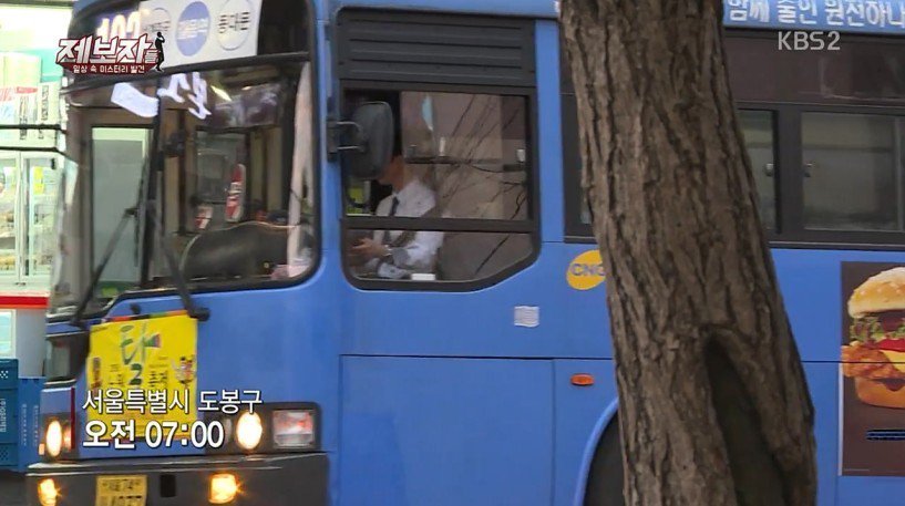  1500원 토스트 판매하시는 할머니.gif | 인스티즈