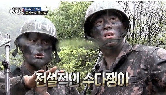 사람들이 박찬호 선수한테 사인 해달라고 안하는 이유.jpg | 인스티즈