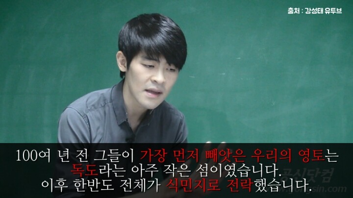 서울대 졸업생의 분노 | 인스티즈