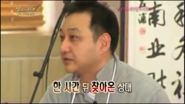 김수용 리니지 현피사건.jpg | 인스티즈