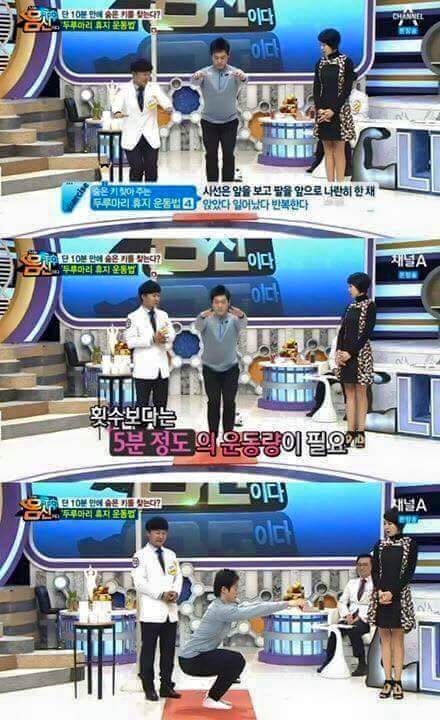 10분 만에 숨은 키 찾기 | 인스티즈
