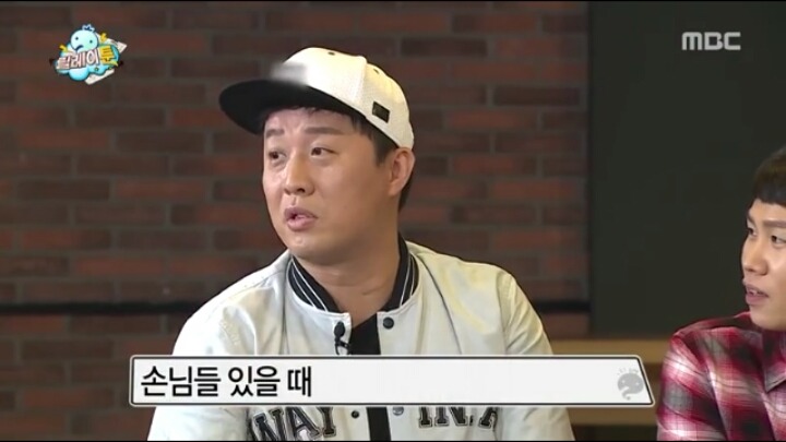 유독 한사람을 티나게 편애하는 김태호PD | 인스티즈