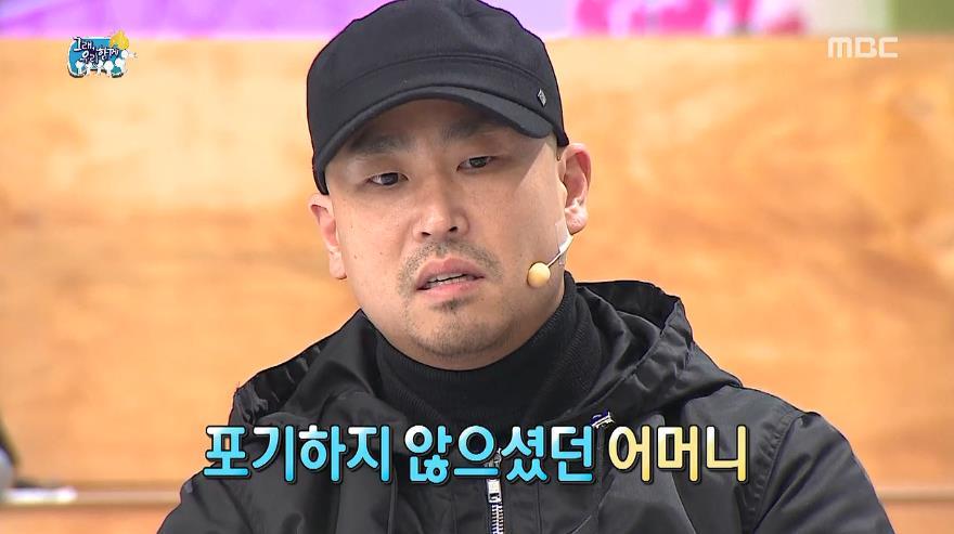 수험생들에게 전하는 길의 진심어린 조언.jpg | 인스티즈