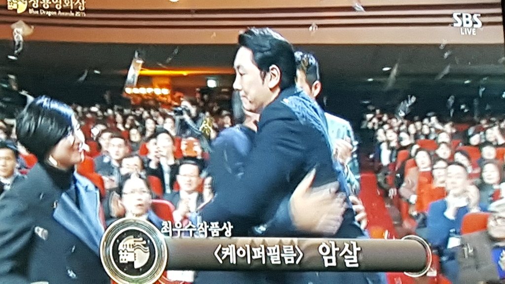  청룡영화제 최우수작품상 | 인스티즈