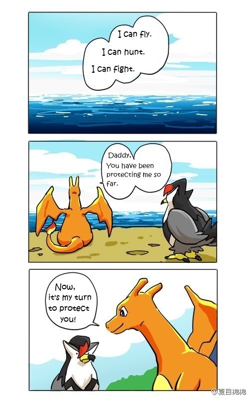 아버지 .JPG | 인스티즈