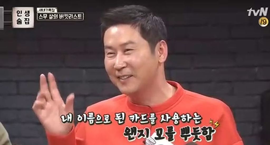 아직 정산이 안된 걸그룹 멤버.jpg | 인스티즈