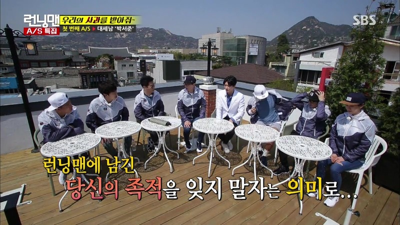 어제자 런닝맨식 사과 방식&지효 마빡은 지켜주고 싶었던 유재석.jpg | 인스티즈