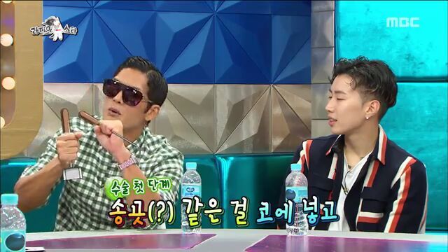[라디오스타] 코골이 수술 받았던 박준형 | 인스티즈