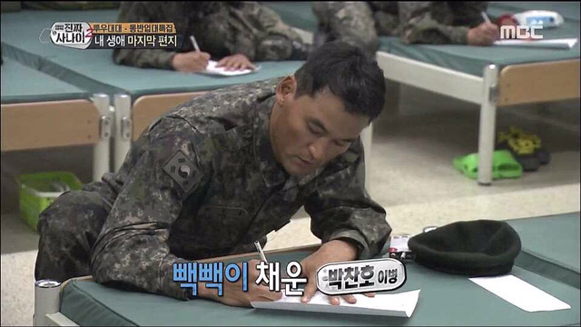 교장선생님하면 큰일 날 사람.jpg | 인스티즈