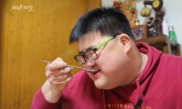 갓형욱의 수저 스킬 | 인스티즈