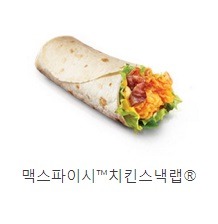 모 사이트에 논쟁중.JPG | 인스티즈