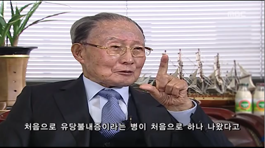 19살에 의사고시를 합격한 청년 | 인스티즈