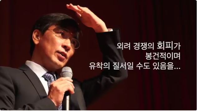 안희정의 경쟁.jpg | 인스티즈