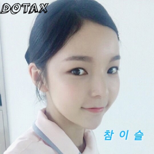 전설의 가정통신문 | 인스티즈