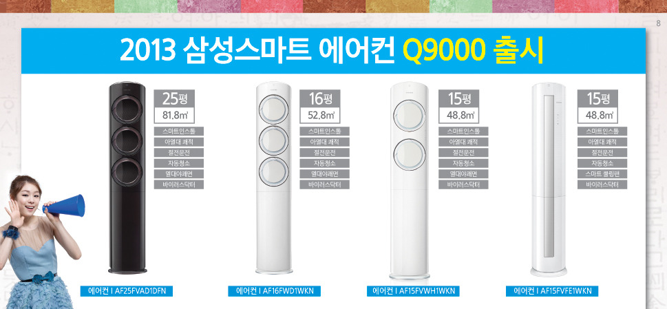 엄마손떡 이미지