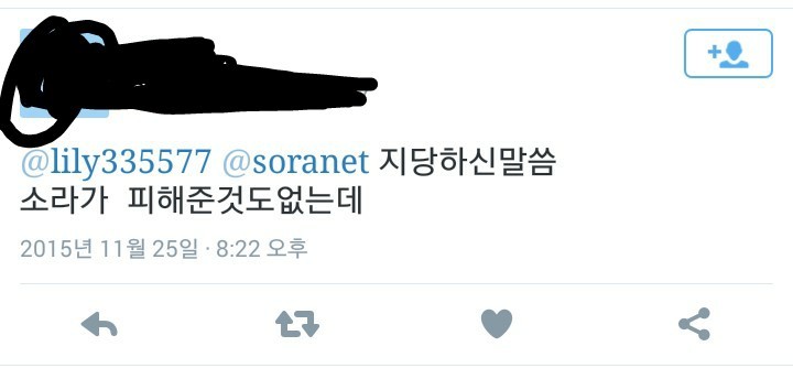 멸망의 순간이 다가오자 자들자들하는 소라충들.jyp | 인스티즈