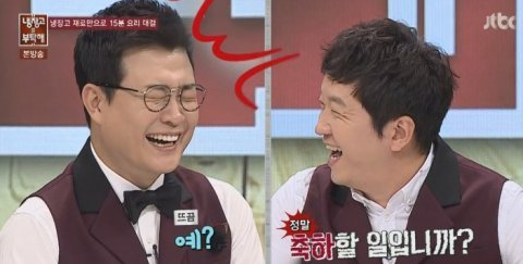 한국예능 보면 결혼하기 싫어지는 이유ㅠㅠ | 인스티즈