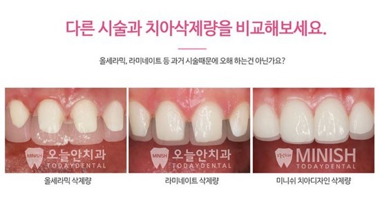 디자인미소 이미지