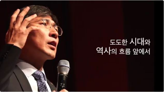 안희정의 경쟁.jpg | 인스티즈