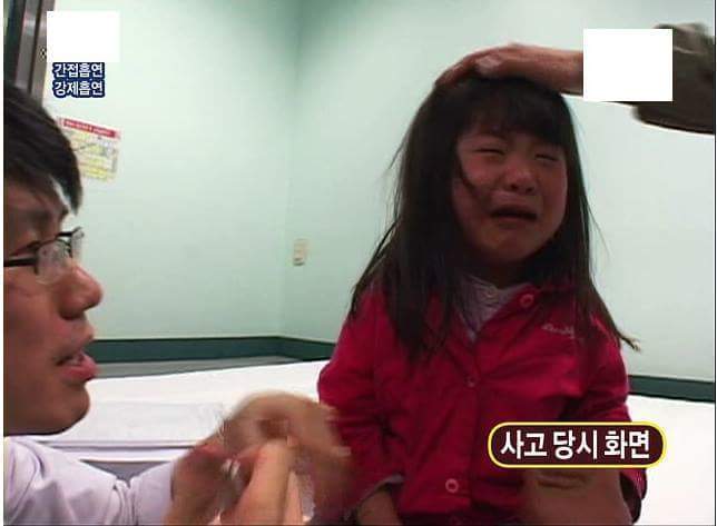 길거리 흡연의 위험성 | 인스티즈