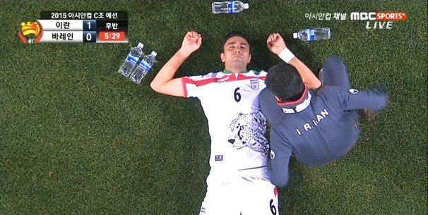 이란한테 진 것보다 다른 이유로 더 기분 나쁜 것 | 인스티즈