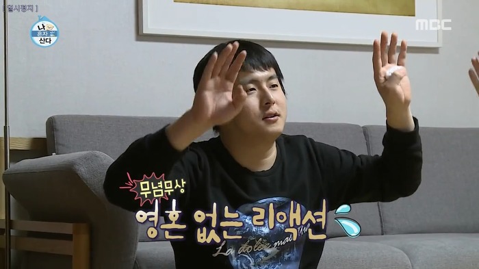 이말년 딸 소영이.jpg | 인스티즈