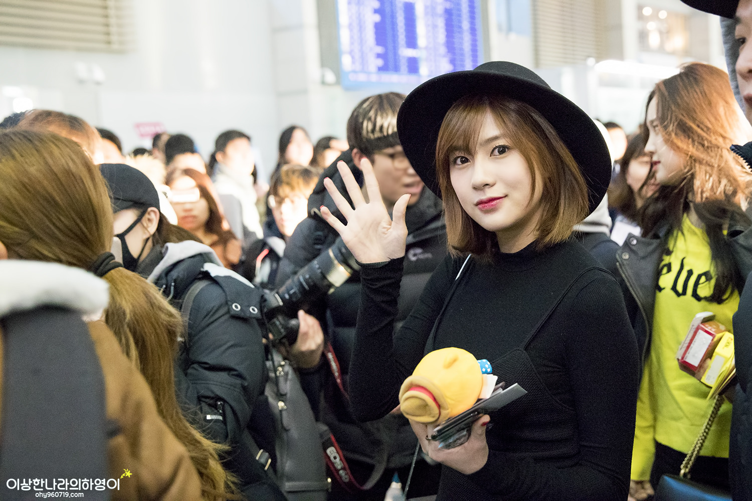 에이핑크 오하영 최근.jpg | 인스티즈