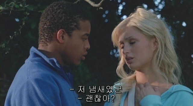 전 세계를 뒤흔든 공포! 공포영화 하면 떠오르는! 까진 아니었지만 꿀잼인【 하우스 오브 왁스 】01 | 인스티즈