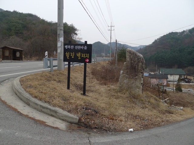 1급수 이미지