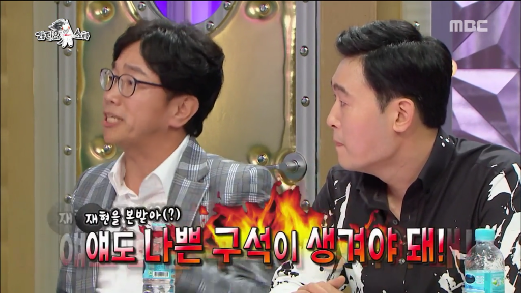 박보검이 조재현과 같이 작품을 해야 하는 이유.jpg | 인스티즈