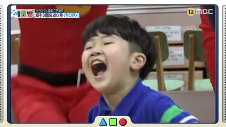 [세모방] 어린이TV 한다맨.jpg | 인스티즈