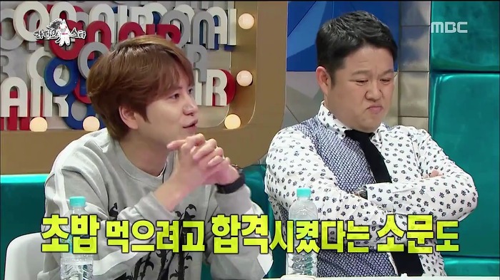 [라디오스타] 김민석의 회뜨기 방송.jpgif | 인스티즈