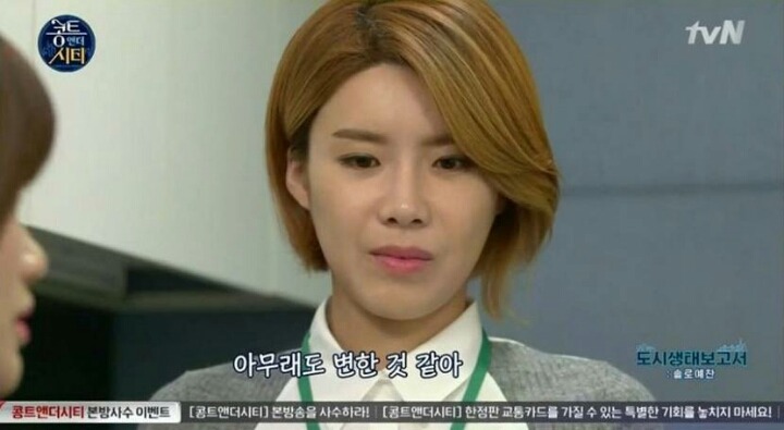 흔한 여친있는 남자의 일상.jpg | 인스티즈