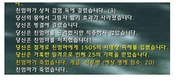 로 닉넴 짓지 마라 | 인스티즈